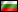 Hashiwokakero - Български