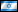 Hashiwokakero - Hebrew