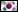 Hashiwokakero - Korean