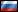 Hashiwokakero - Русский